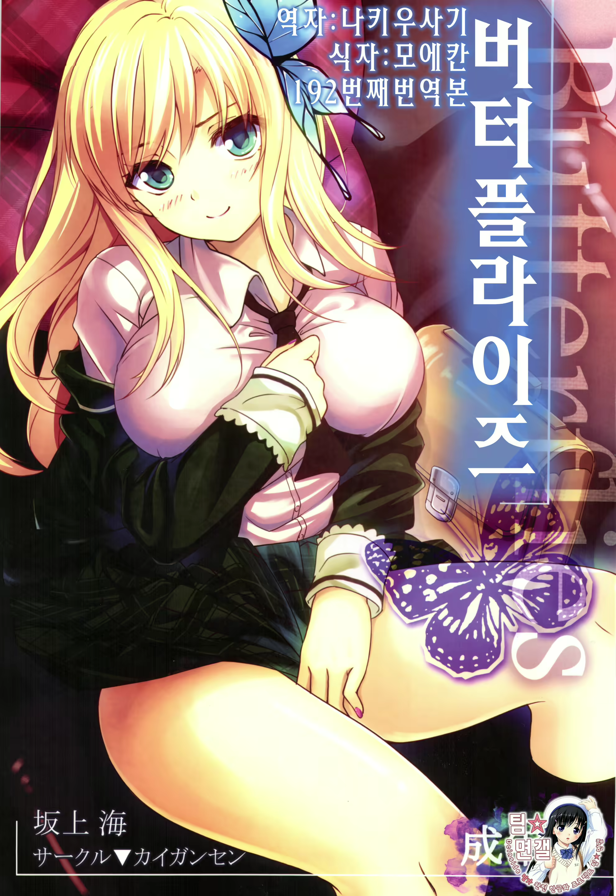 Content 467413 - 1 페이지