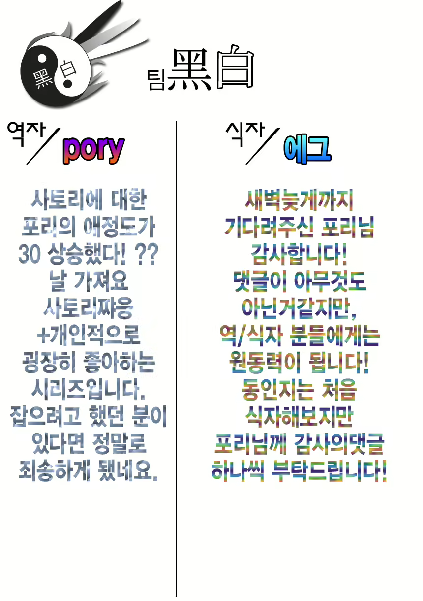 Content 467548 - 33 페이지