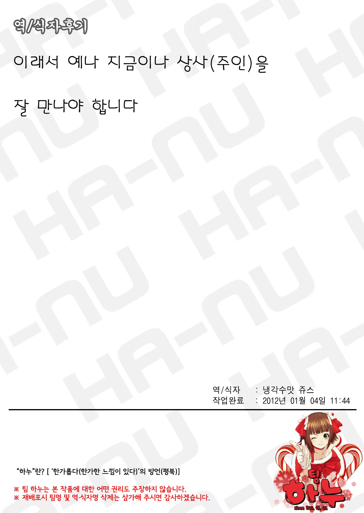 Content 467561 - 26 페이지