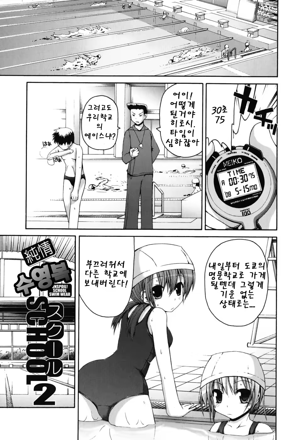 Content 468055 - 66 페이지