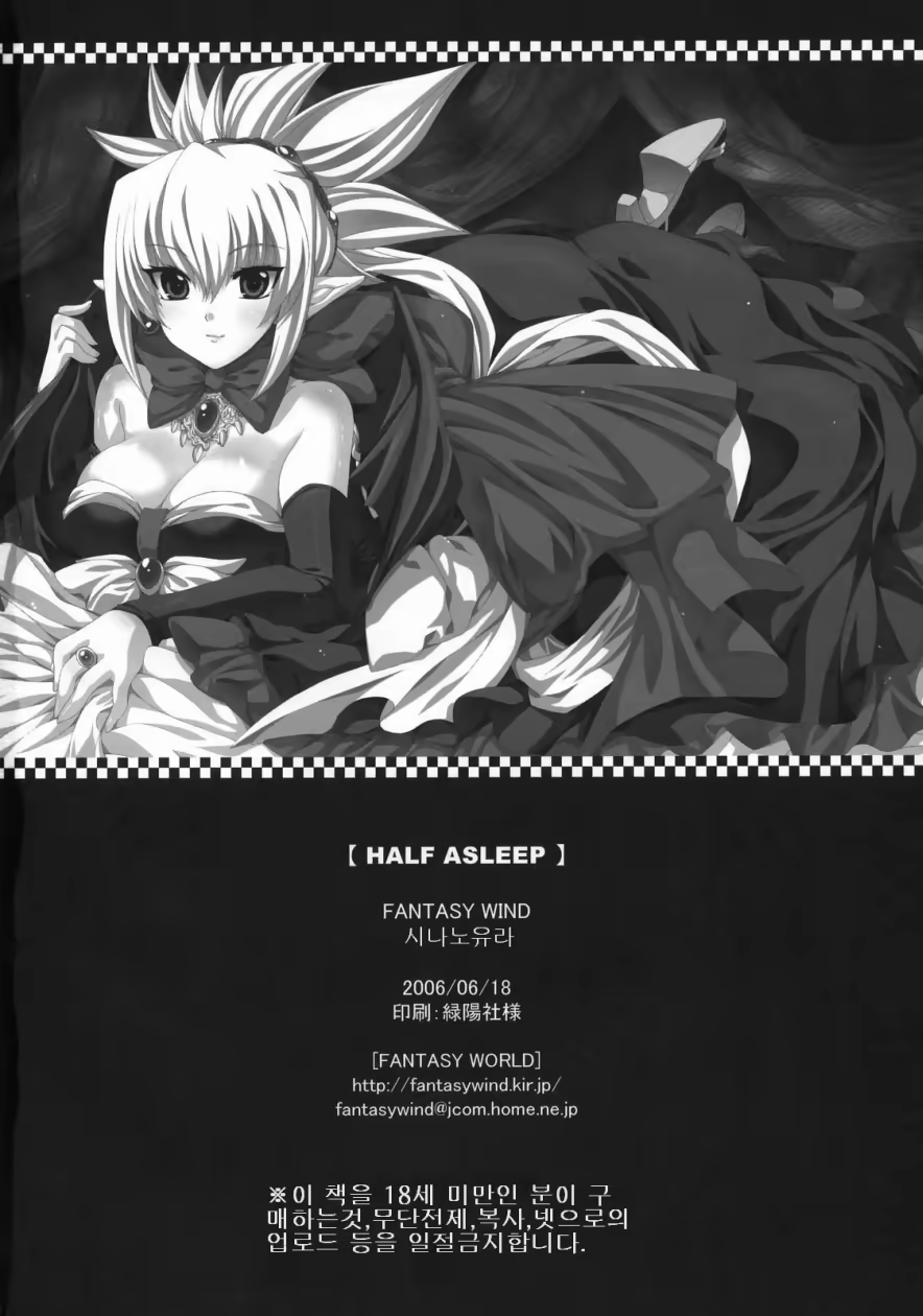 Content 470431 - 26 페이지