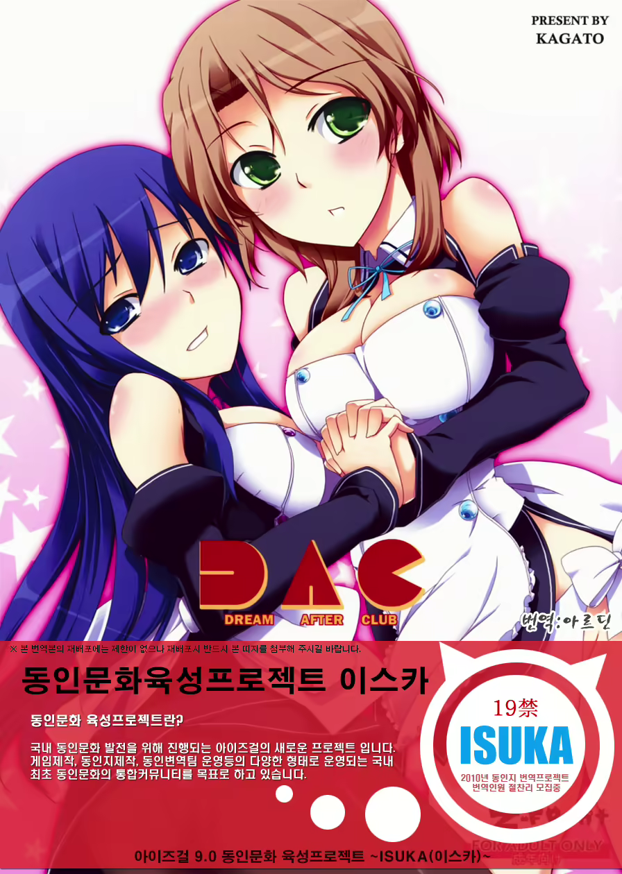 Content 470434 - 1 페이지