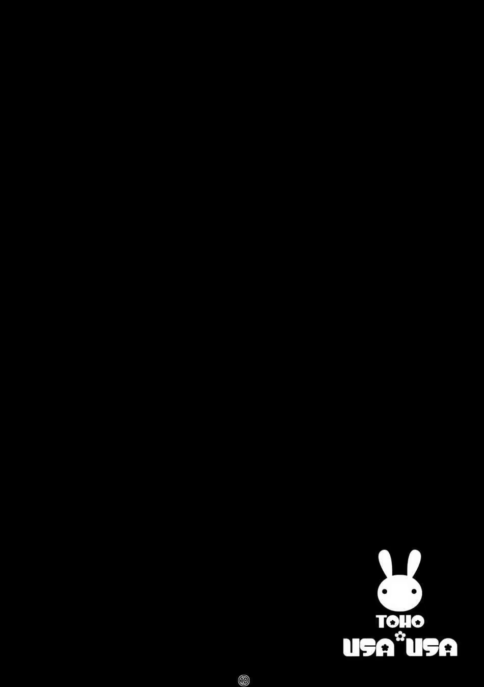Content 470563 - 9 페이지