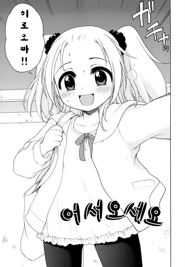 Content 470868 - 156 페이지