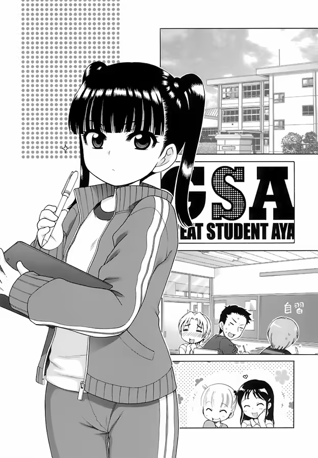 Content 470868 - 199 페이지