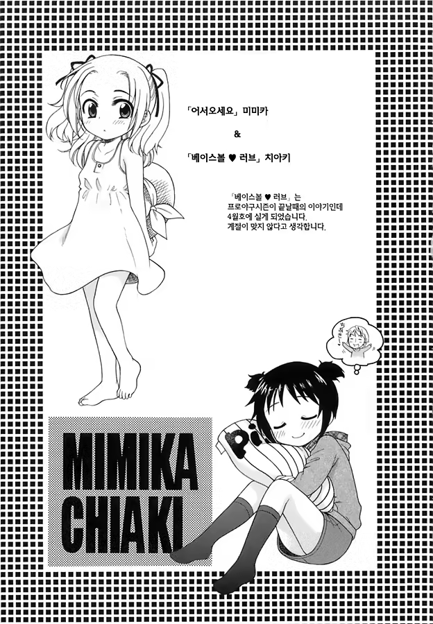 Content 470868 - 200 페이지