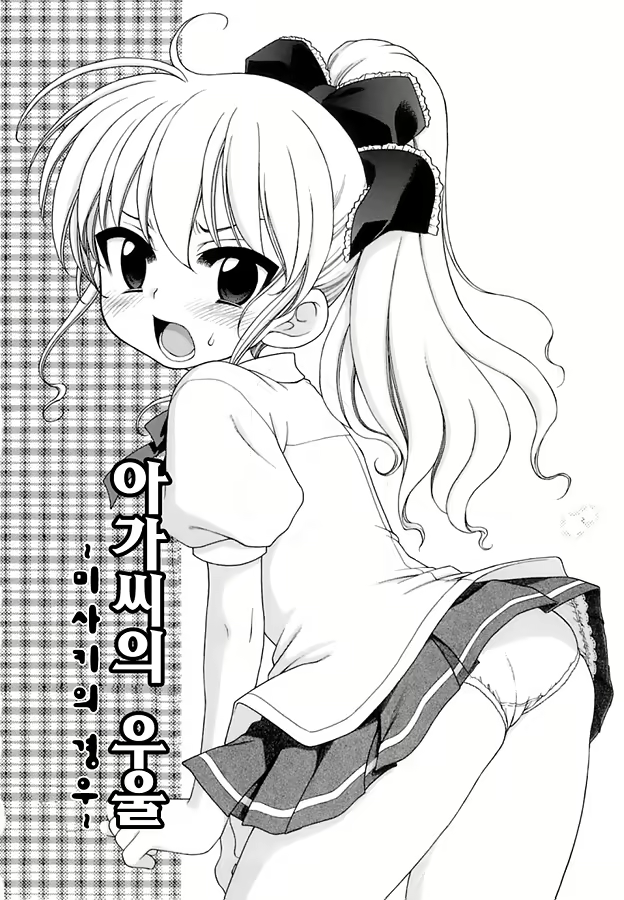 Content 470868 - 36 페이지