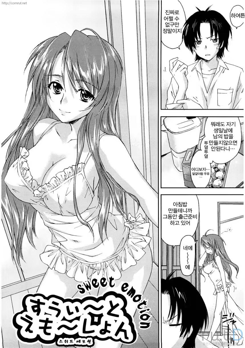 Content 471319 - 11 페이지