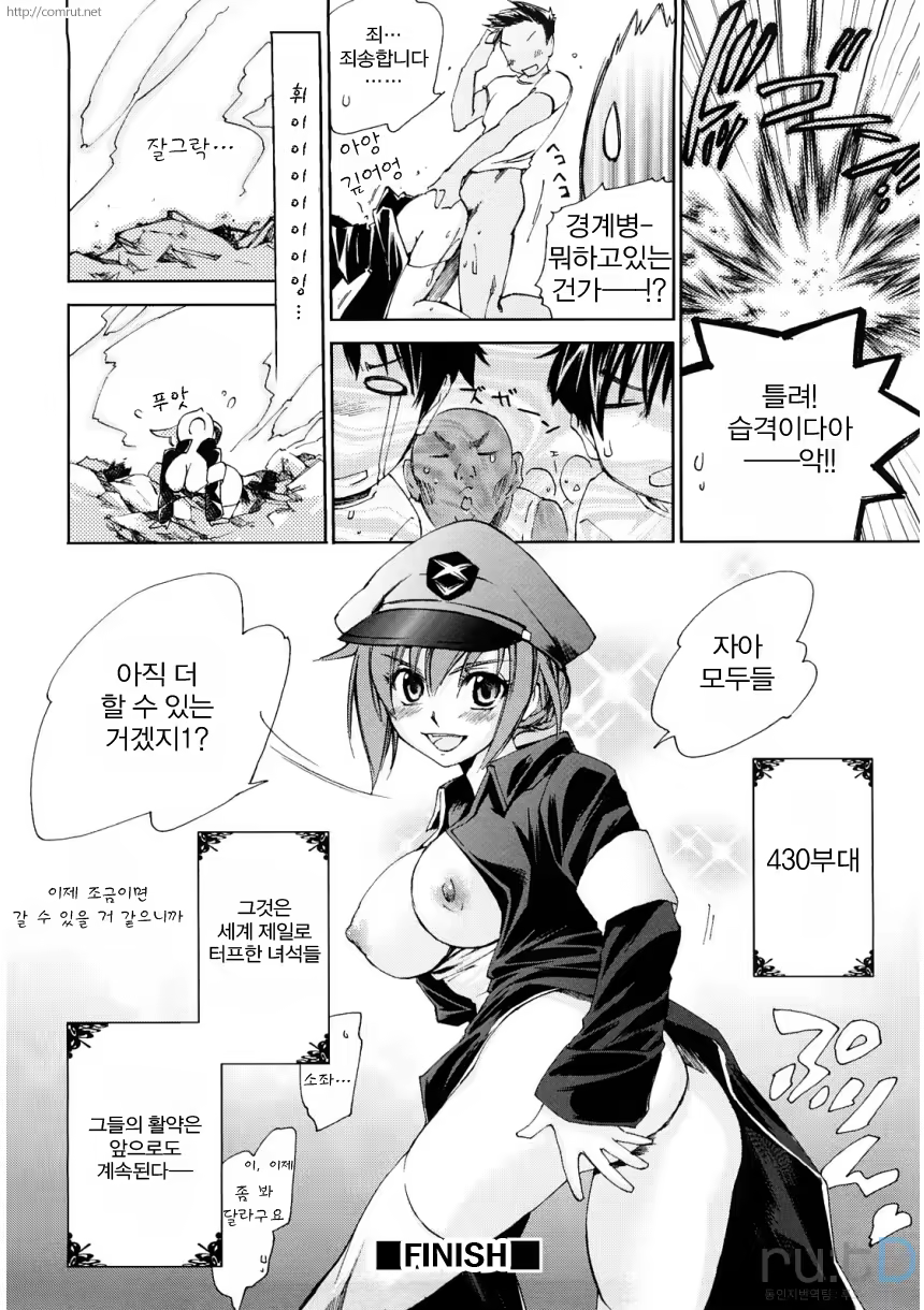Content 471319 - 120 페이지
