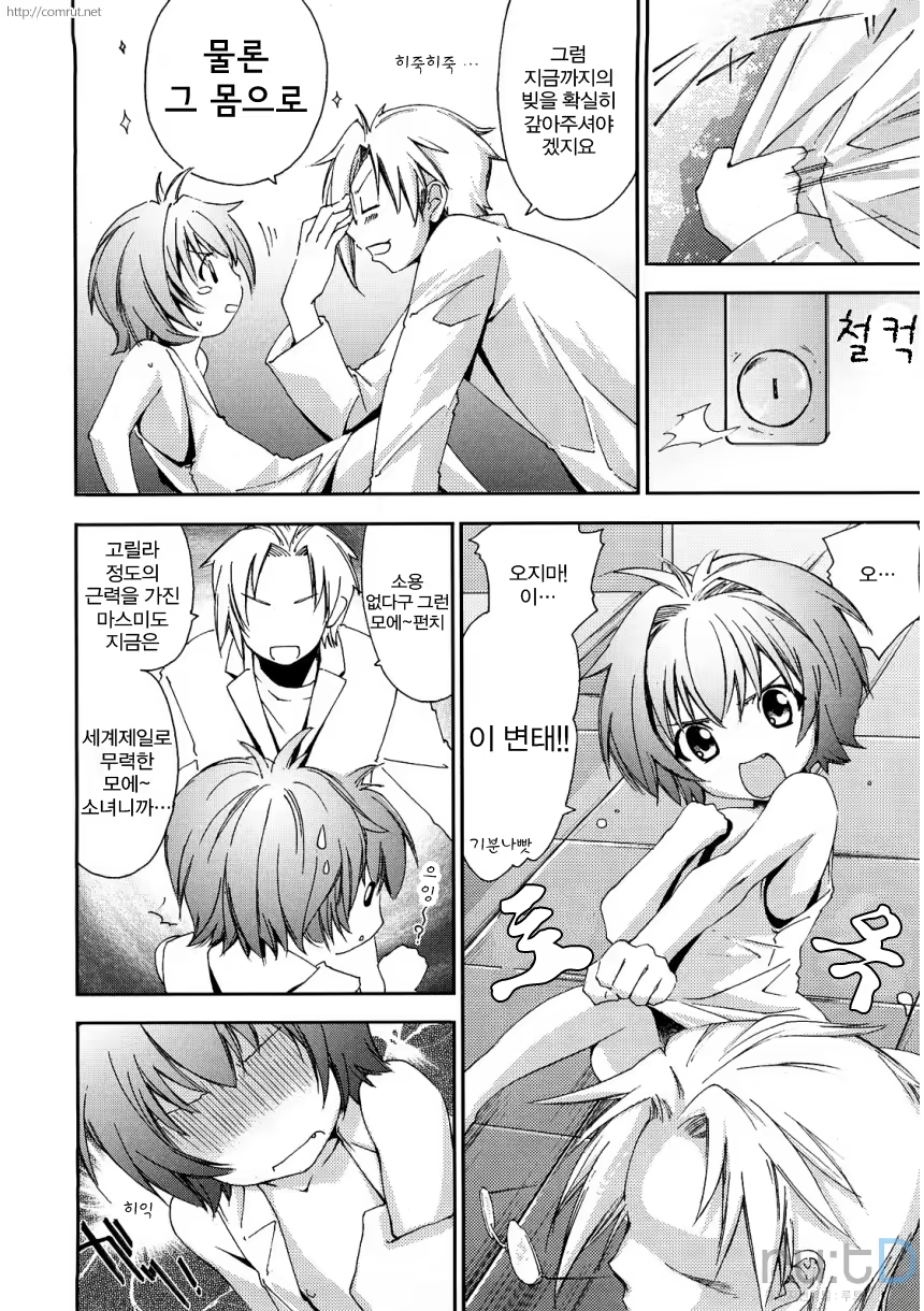 Content 471319 - 126 페이지