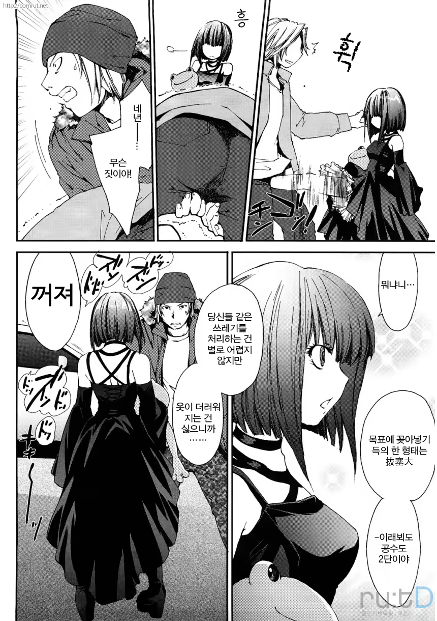 Content 471319 - 142 페이지