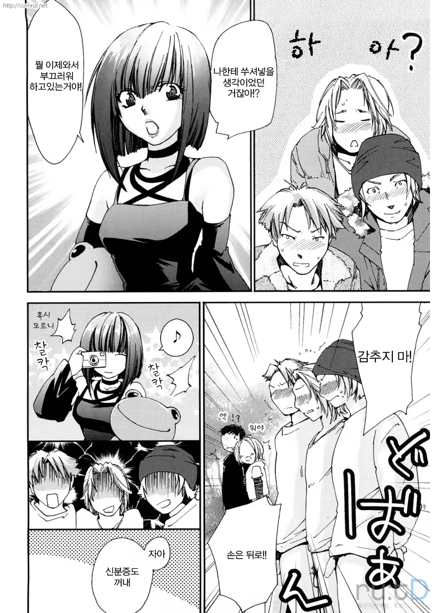 Content 471319 - 146 페이지