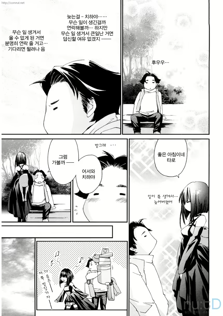 Content 471319 - 147 페이지