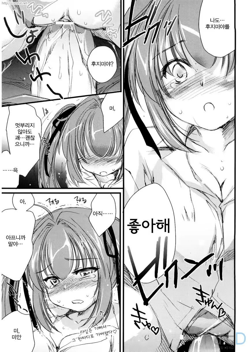 Content 471319 - 169 페이지