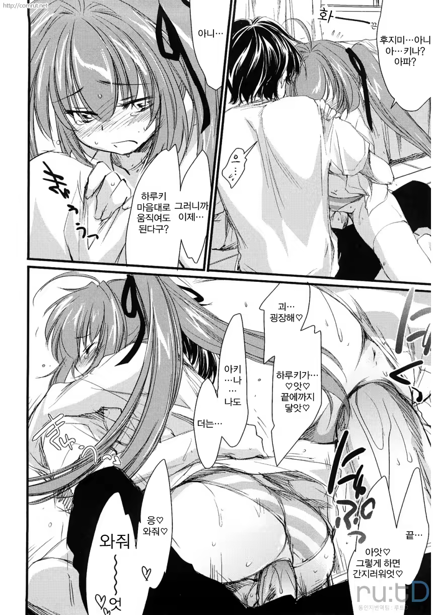 Content 471319 - 174 페이지