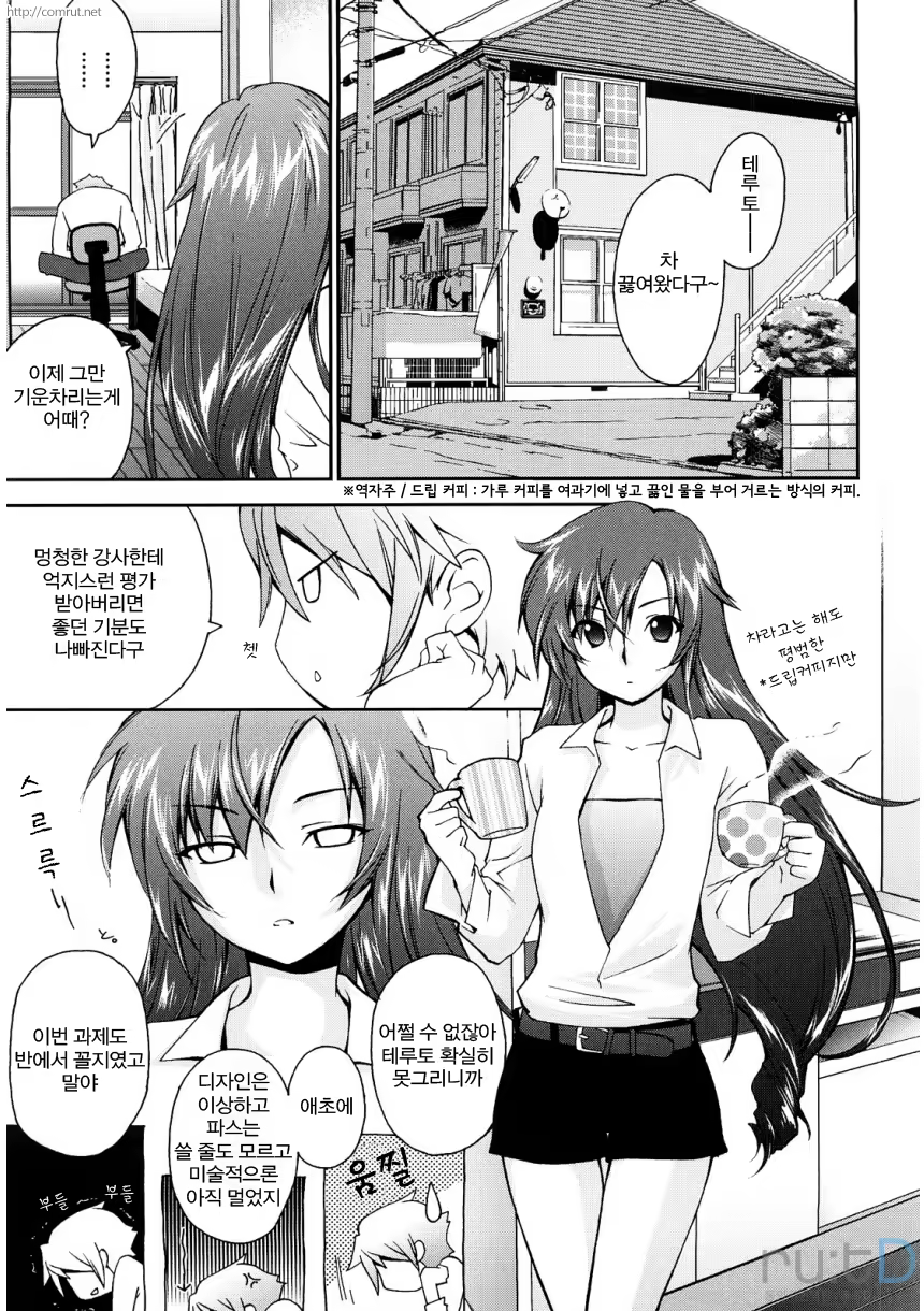 Content 471319 - 179 페이지