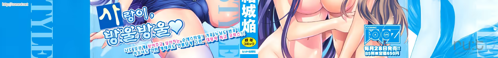 Content 471319 - 2 페이지