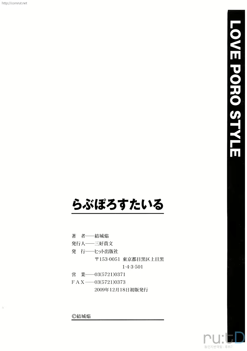 Content 471319 - 200 페이지