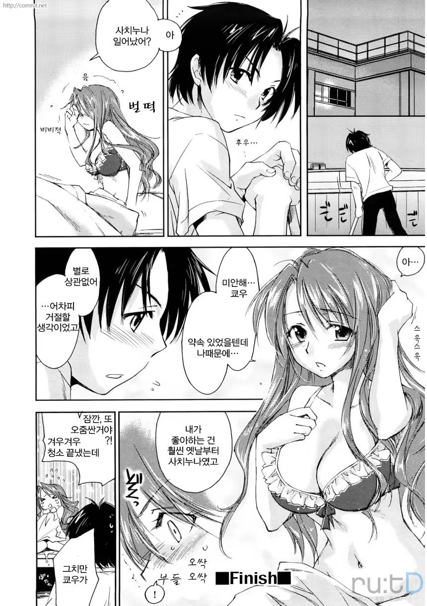Content 471319 - 29 페이지