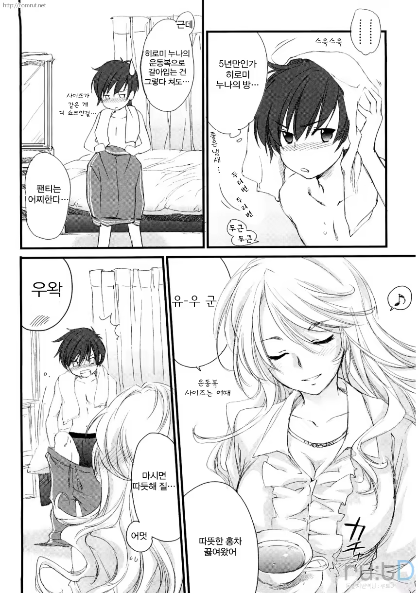 Content 471319 - 58 페이지