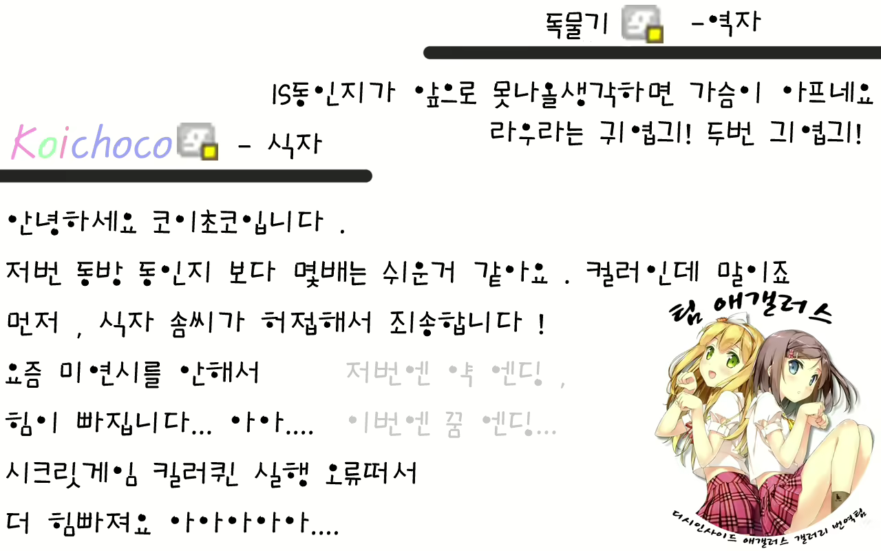 Content 475912 - 1 페이지
