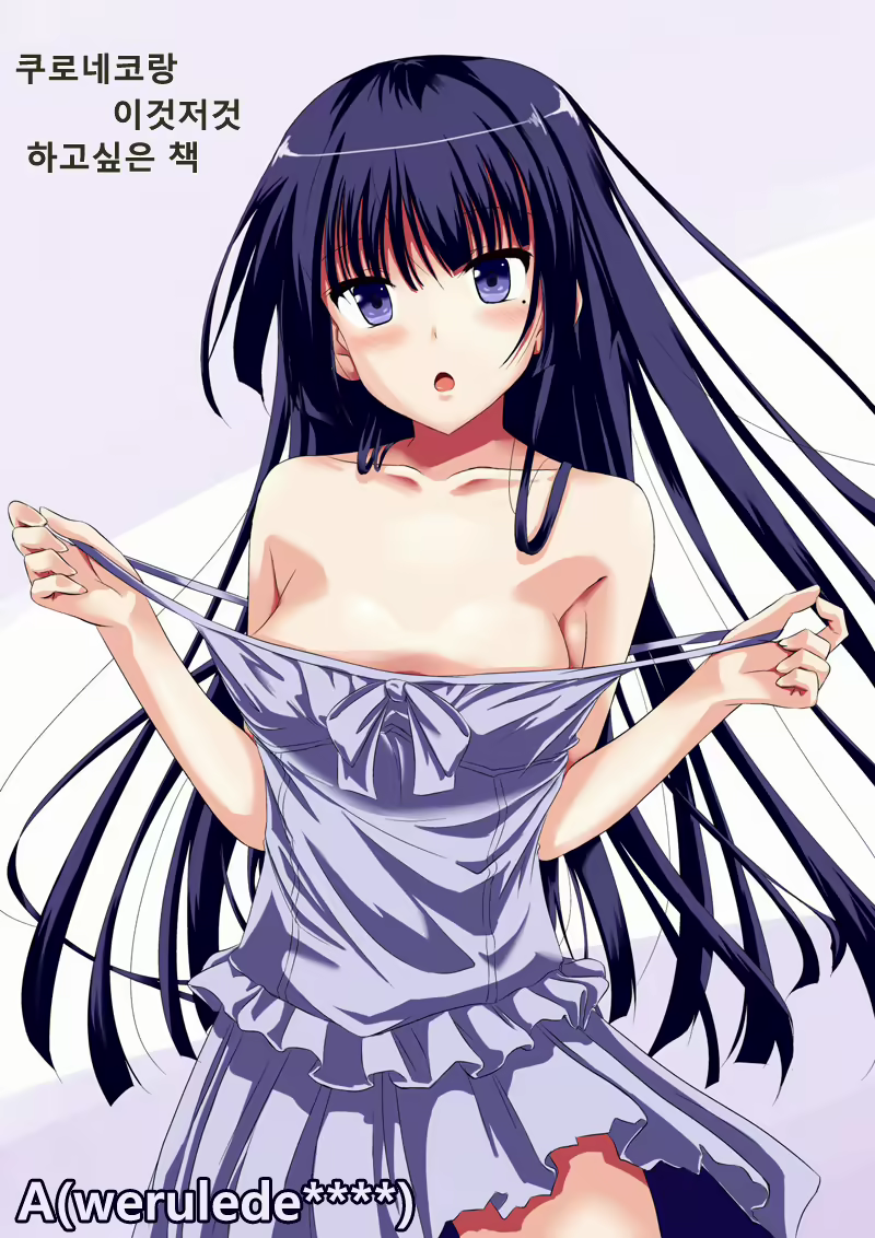 Content 476431 - 1 페이지