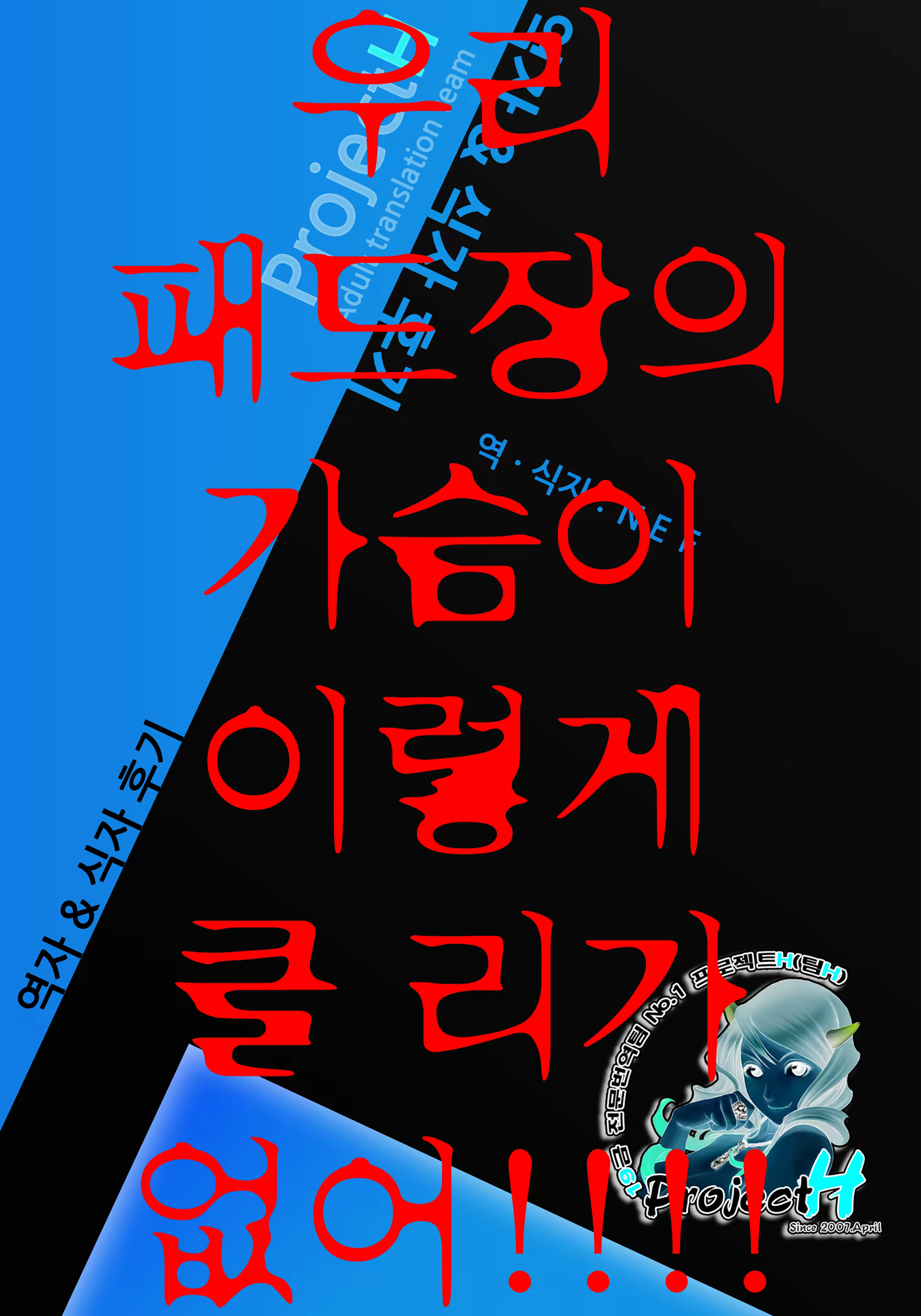 Content 476658 - 1 페이지