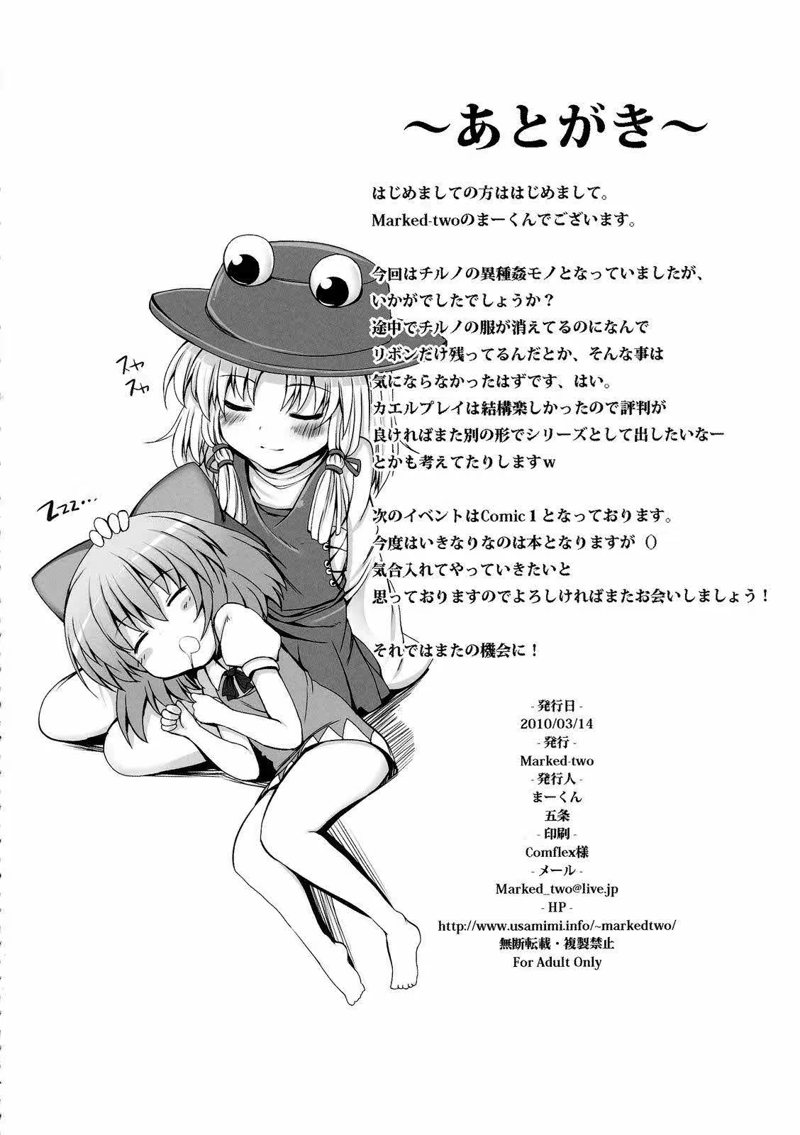 Content 477139 - 29 페이지