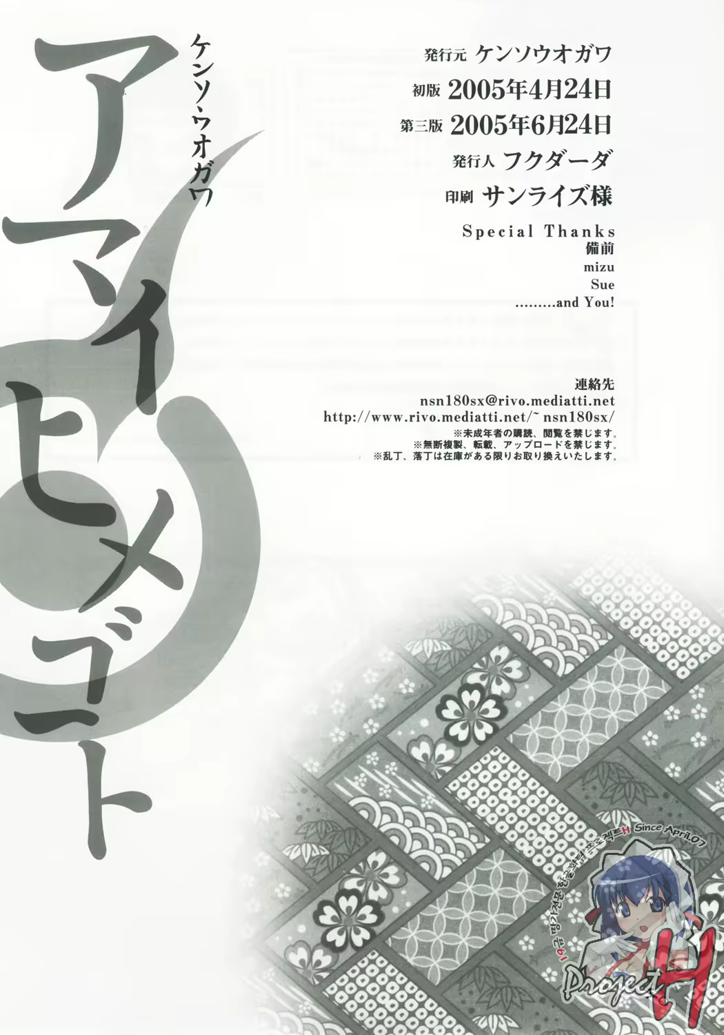 Content 477299 - 29 페이지