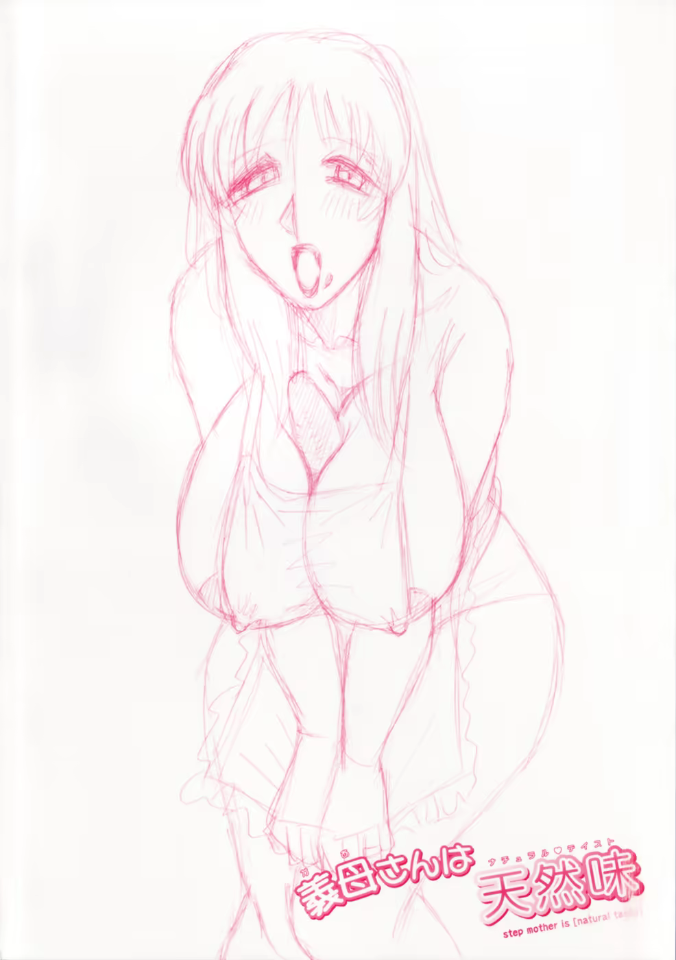 Content 477746 - 4 페이지