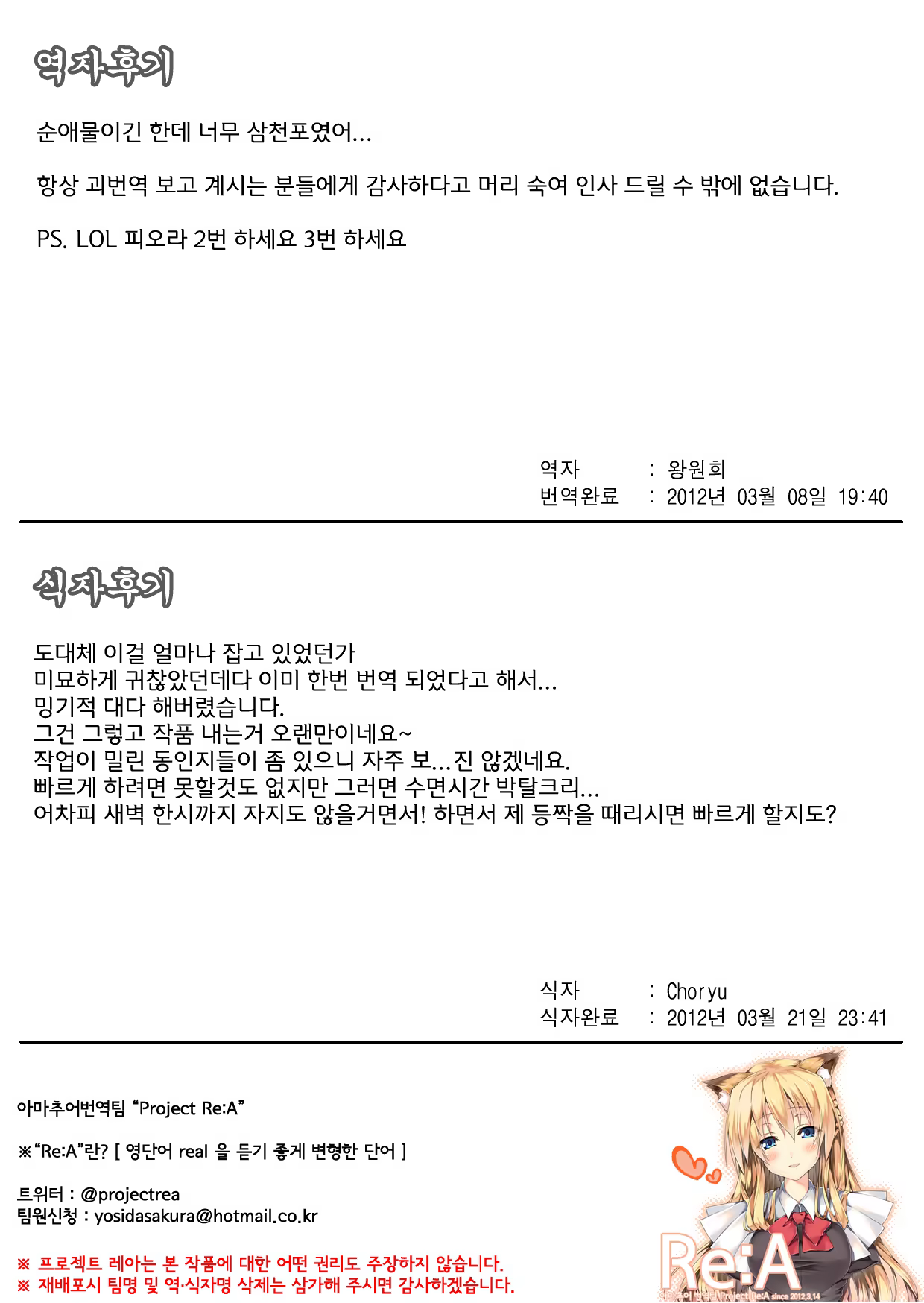 Content 478506 - 25 페이지