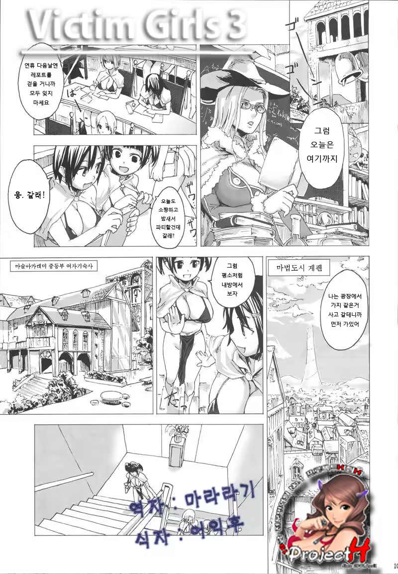 Content 478508 - 1 페이지