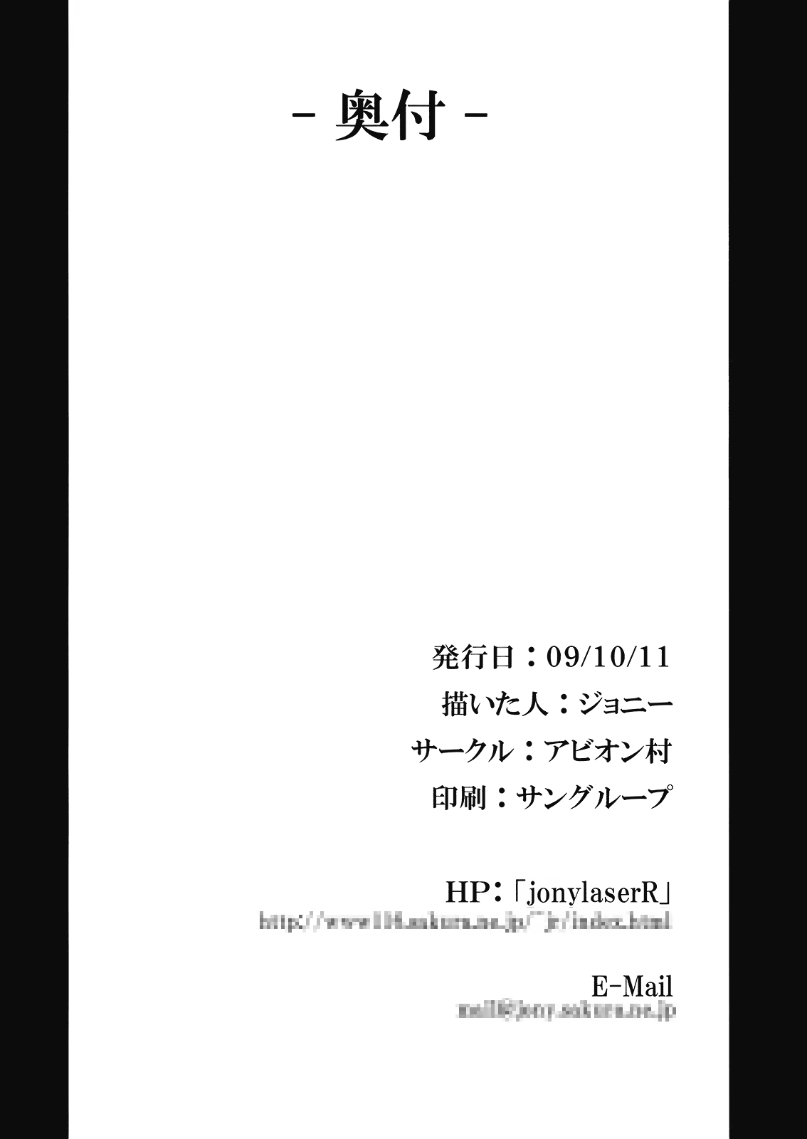 Content 478943 - 21 페이지