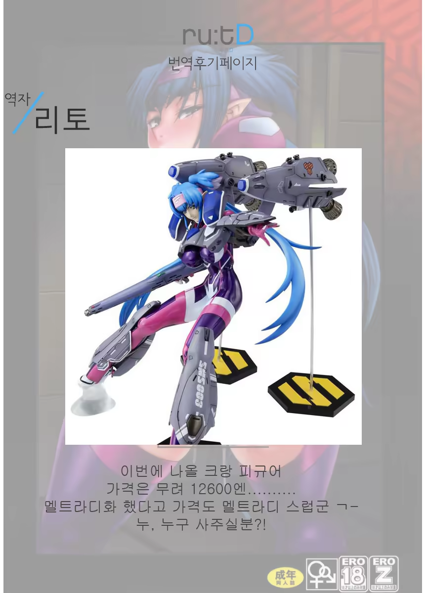Content 479086 - 27 페이지