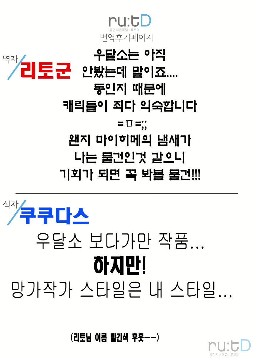 Content 479089 - 26 페이지
