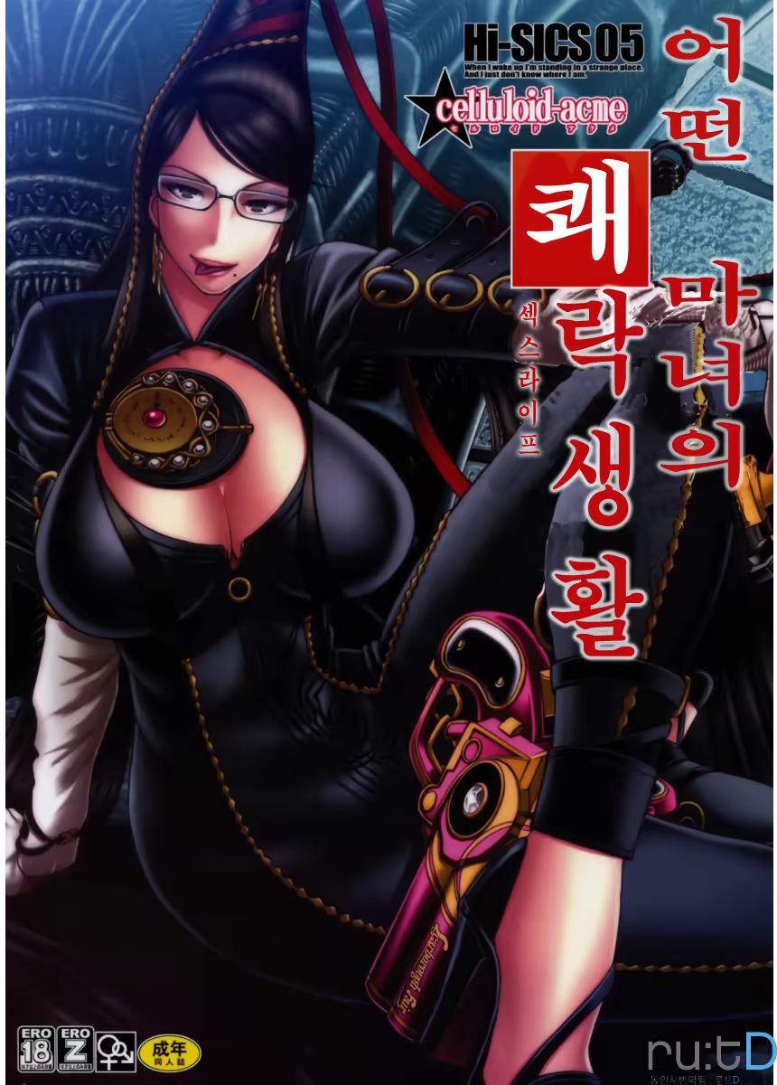 Content 479092 - 1 페이지