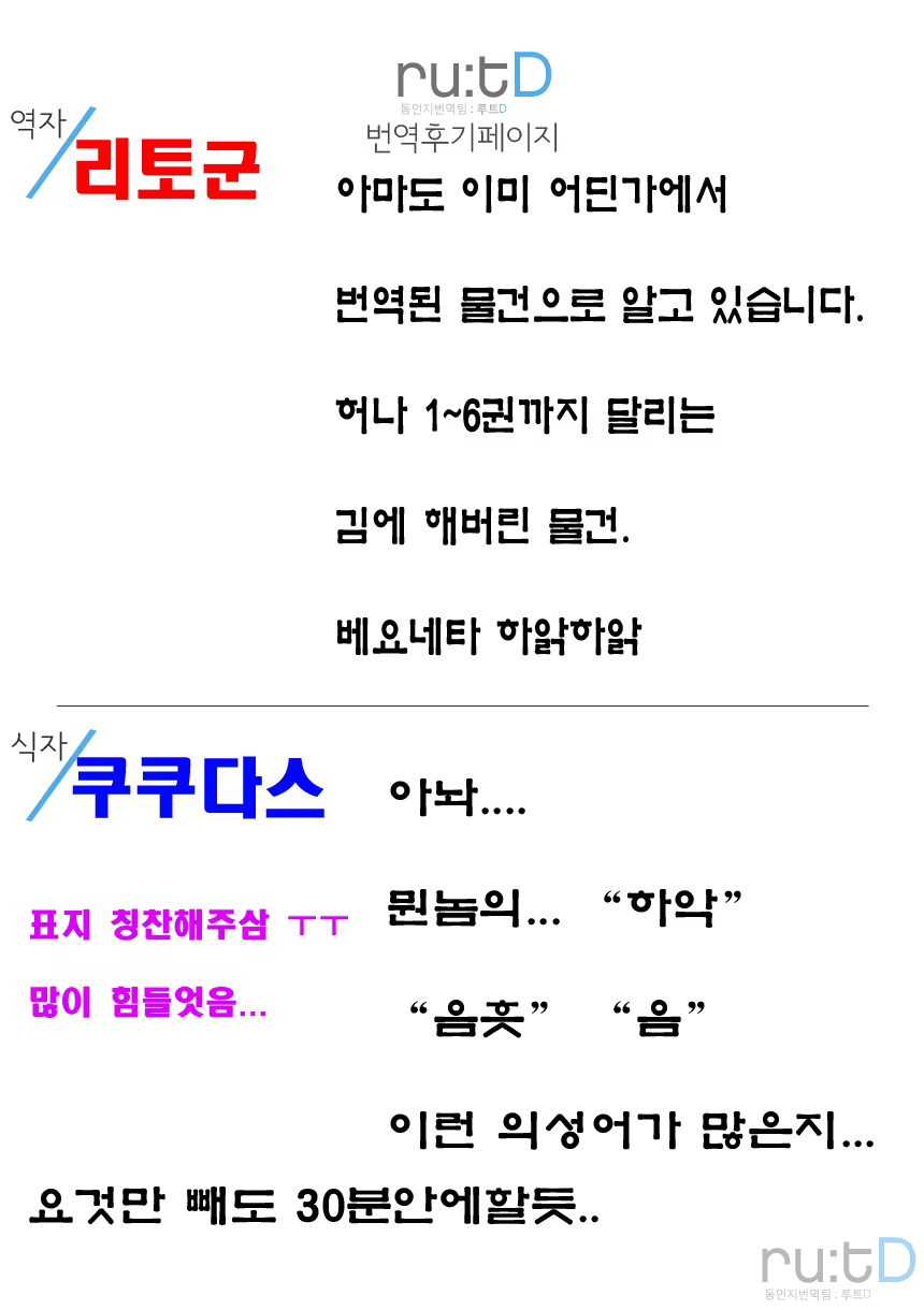 Content 479092 - 27 페이지