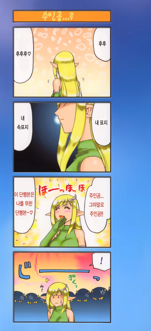 Content 479096 - 3 페이지