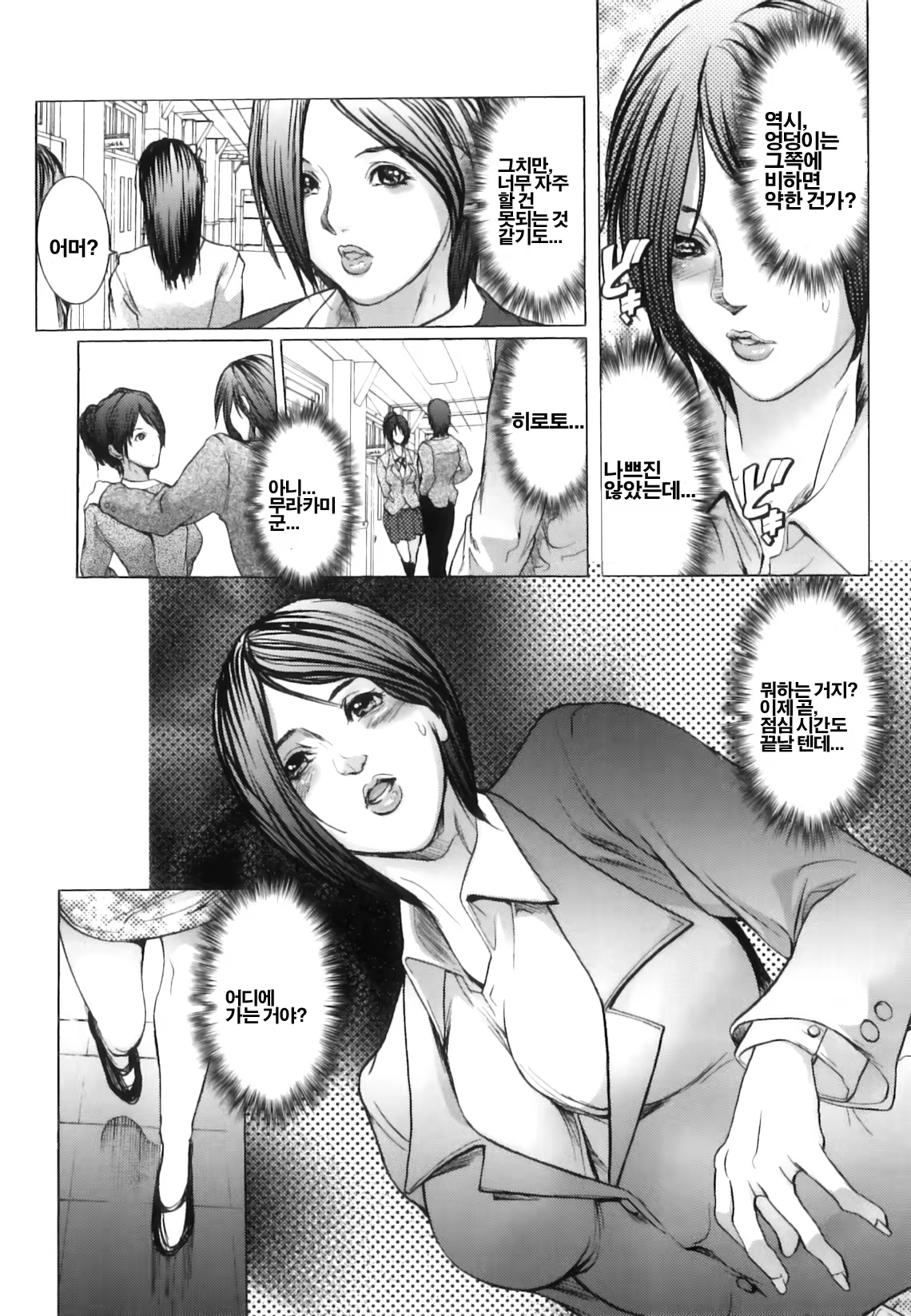 Content 479409 - 126 페이지