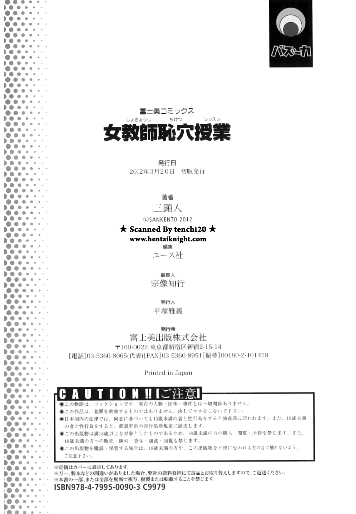 Content 479409 - 185 페이지