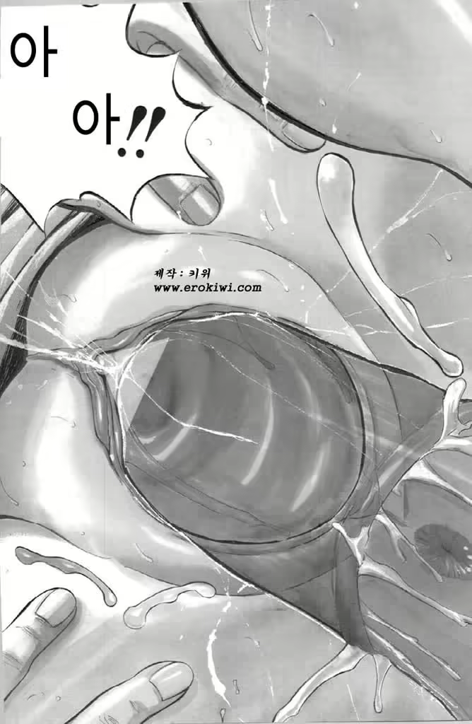 Content 479738 - 105 페이지