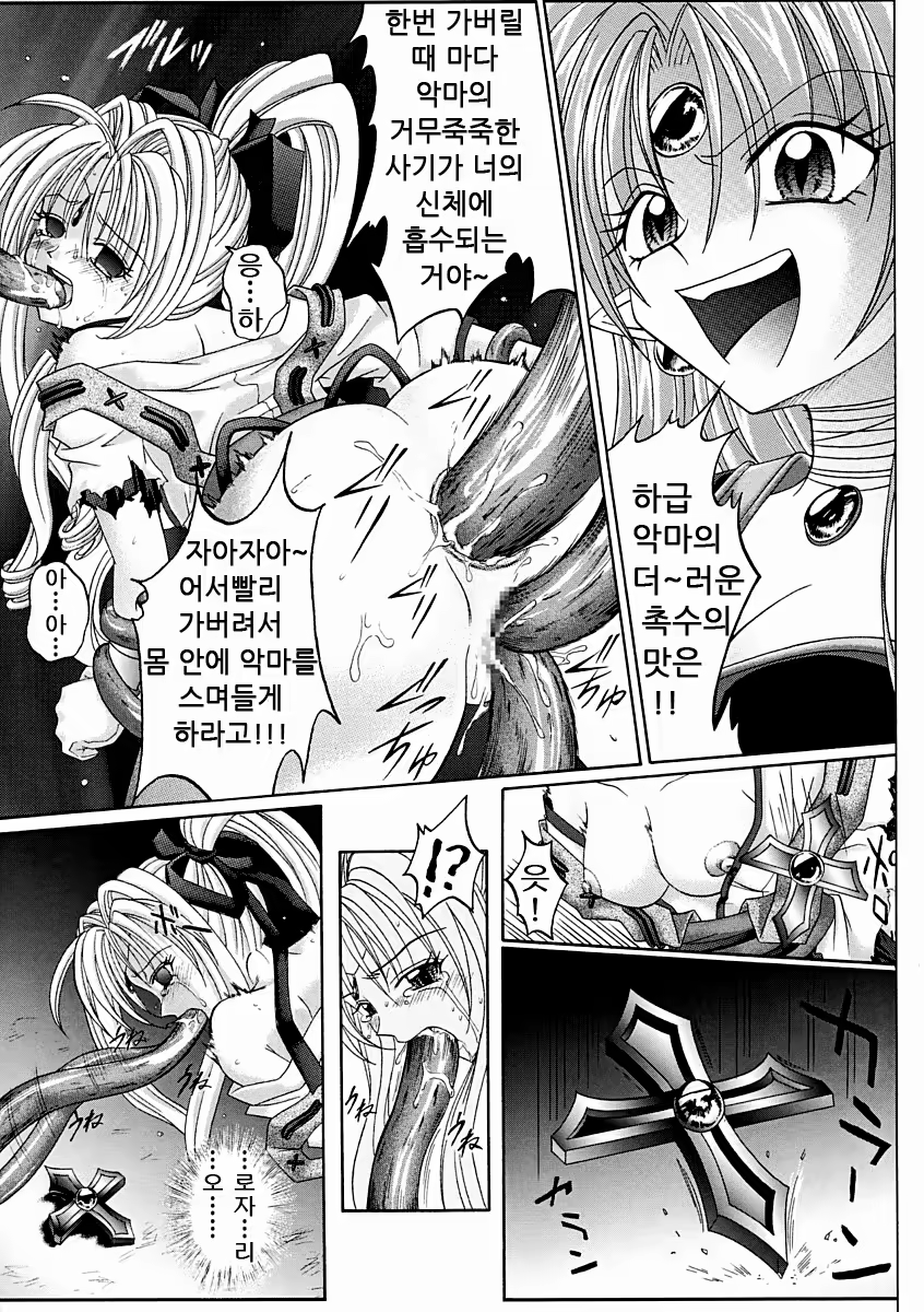 Content 479898 - 60 페이지