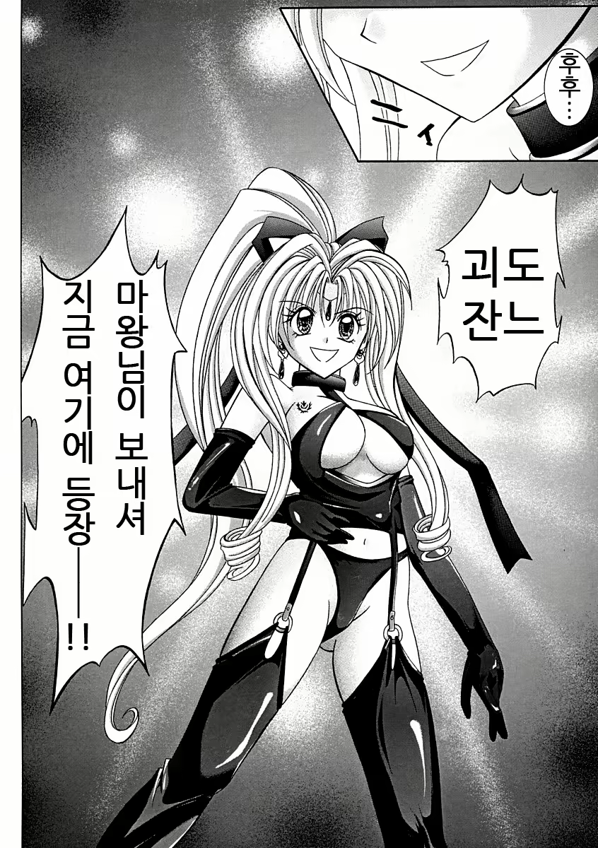 Content 479898 - 69 페이지