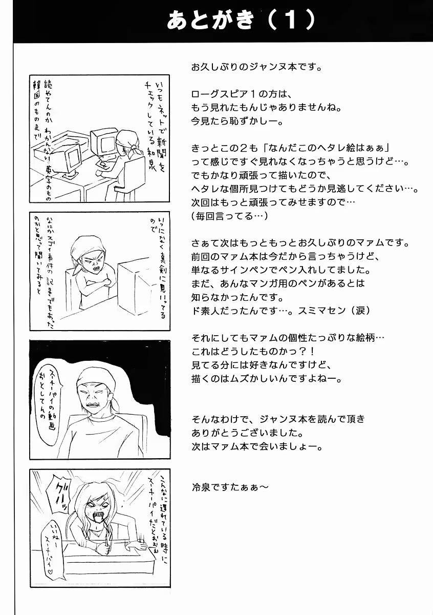 Content 479898 - 71 페이지
