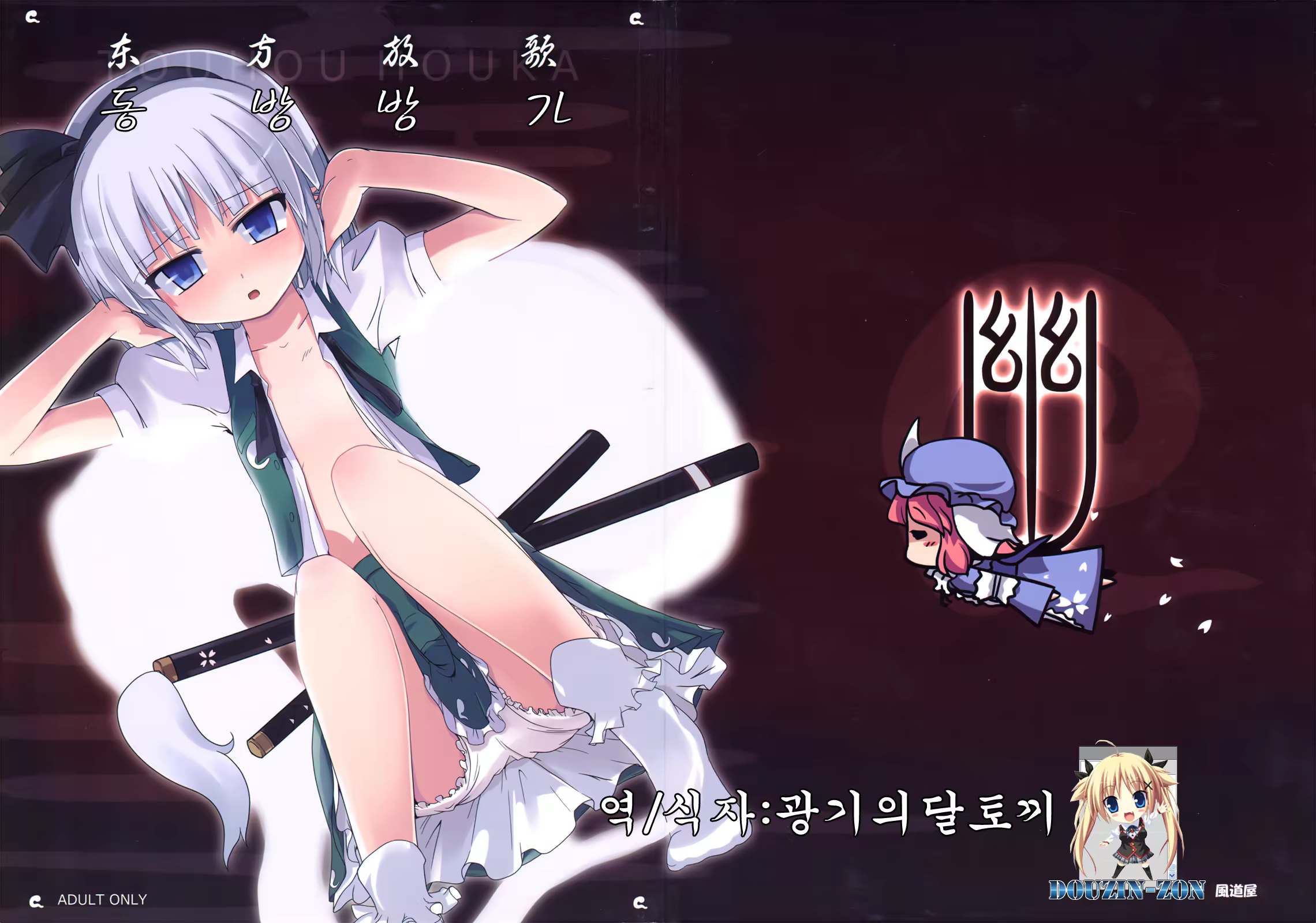 Content 480375 - 1 페이지