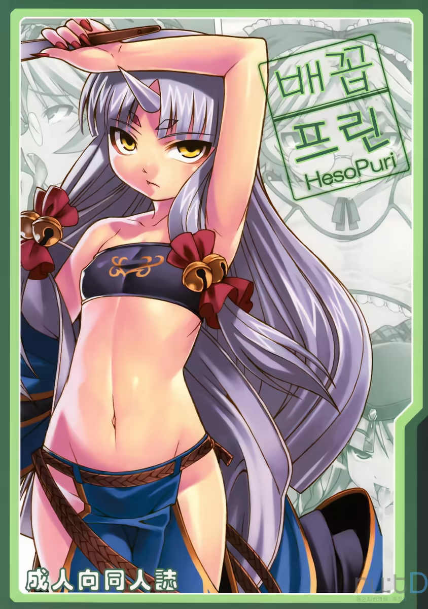 Content 480644 - 1 페이지
