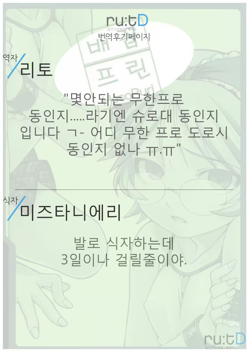Content 480644 - 30 페이지