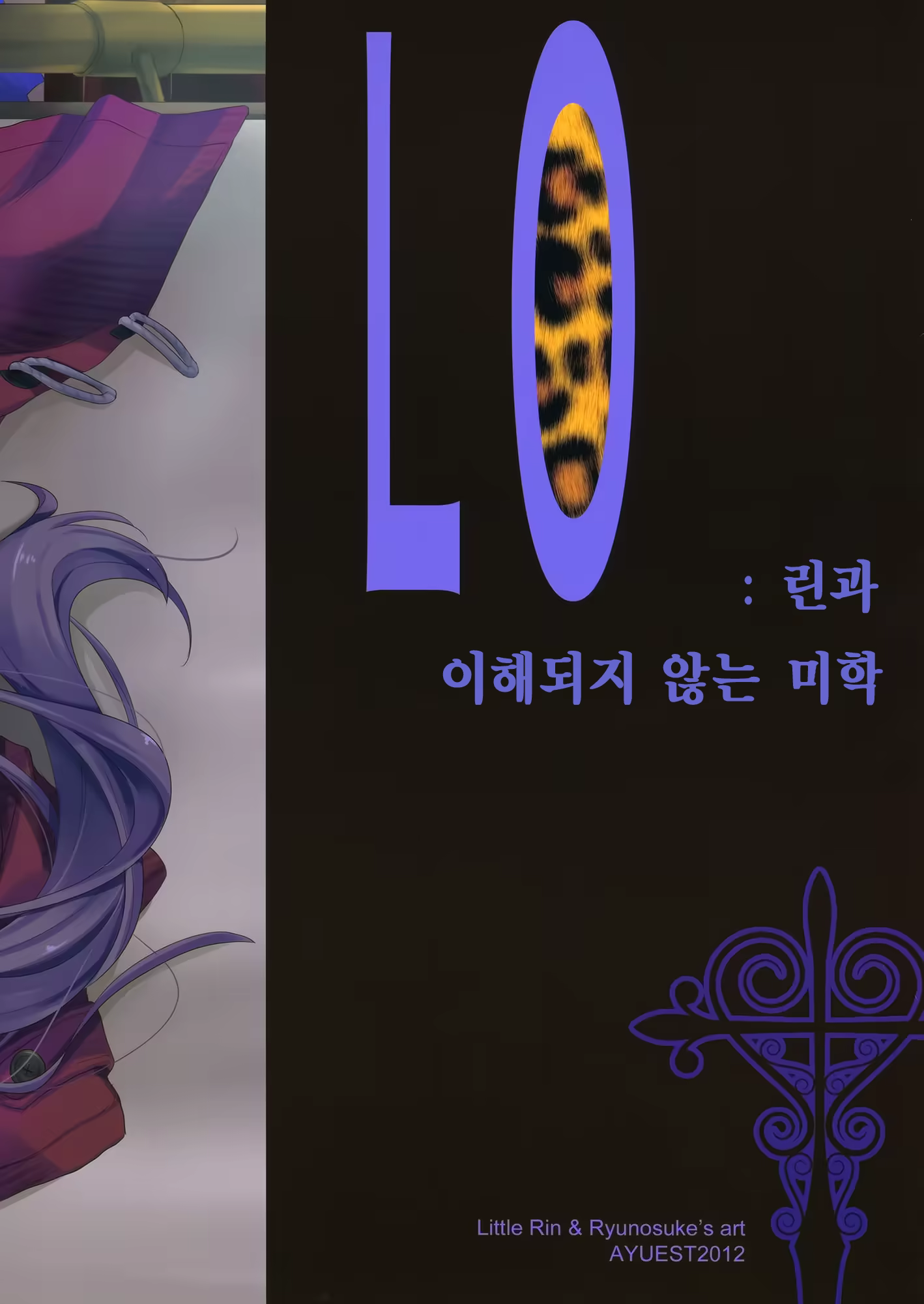 Content 482605 - 23 페이지