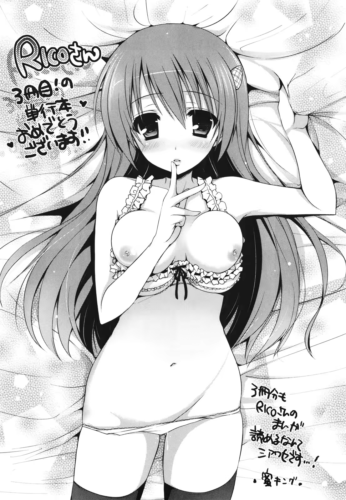 Content 483545 - 200 페이지