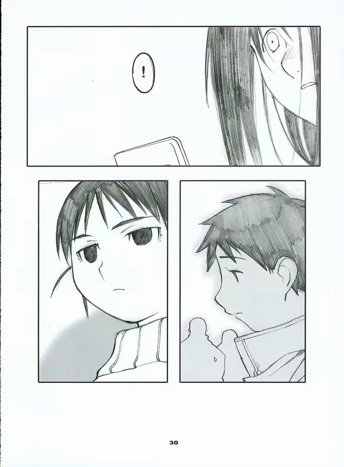 Content 484371 - 29 페이지